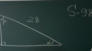 Вайбовая задача