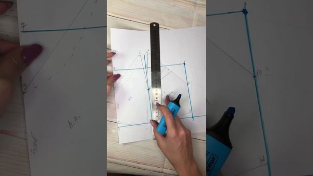 Построение чашки бралетта