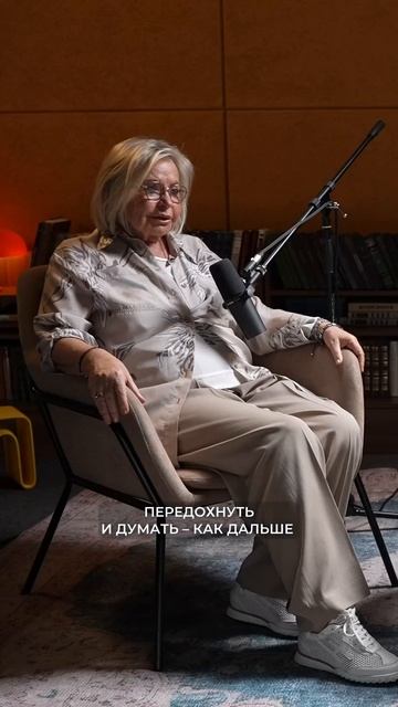 Как не унывать / Послушай Петра смотреть онлайн