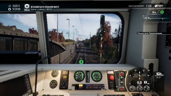 TSW 6. Первый выезд