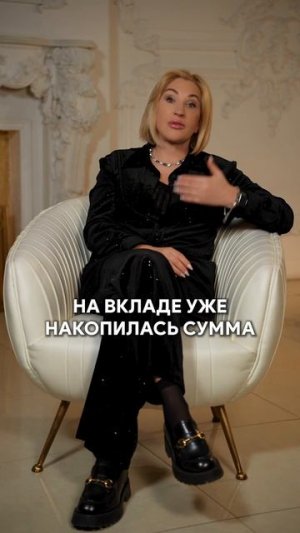 Самое ГЛУПОЕ, что можно СДЕЛАТЬ в 2026?! #рассрочка #недвижимость #вклад