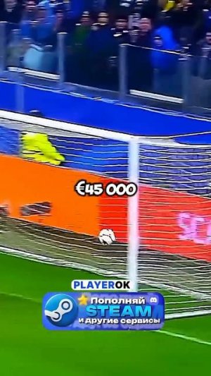 А ТЫ ЗНАЛ ЧТО?🤯