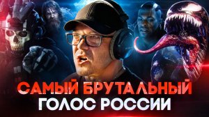 АРТУР ИВАНОВ — ЕГО ГОЛОС ВЫЗОВЕТ У ТЕБЯ МУРАШКИ