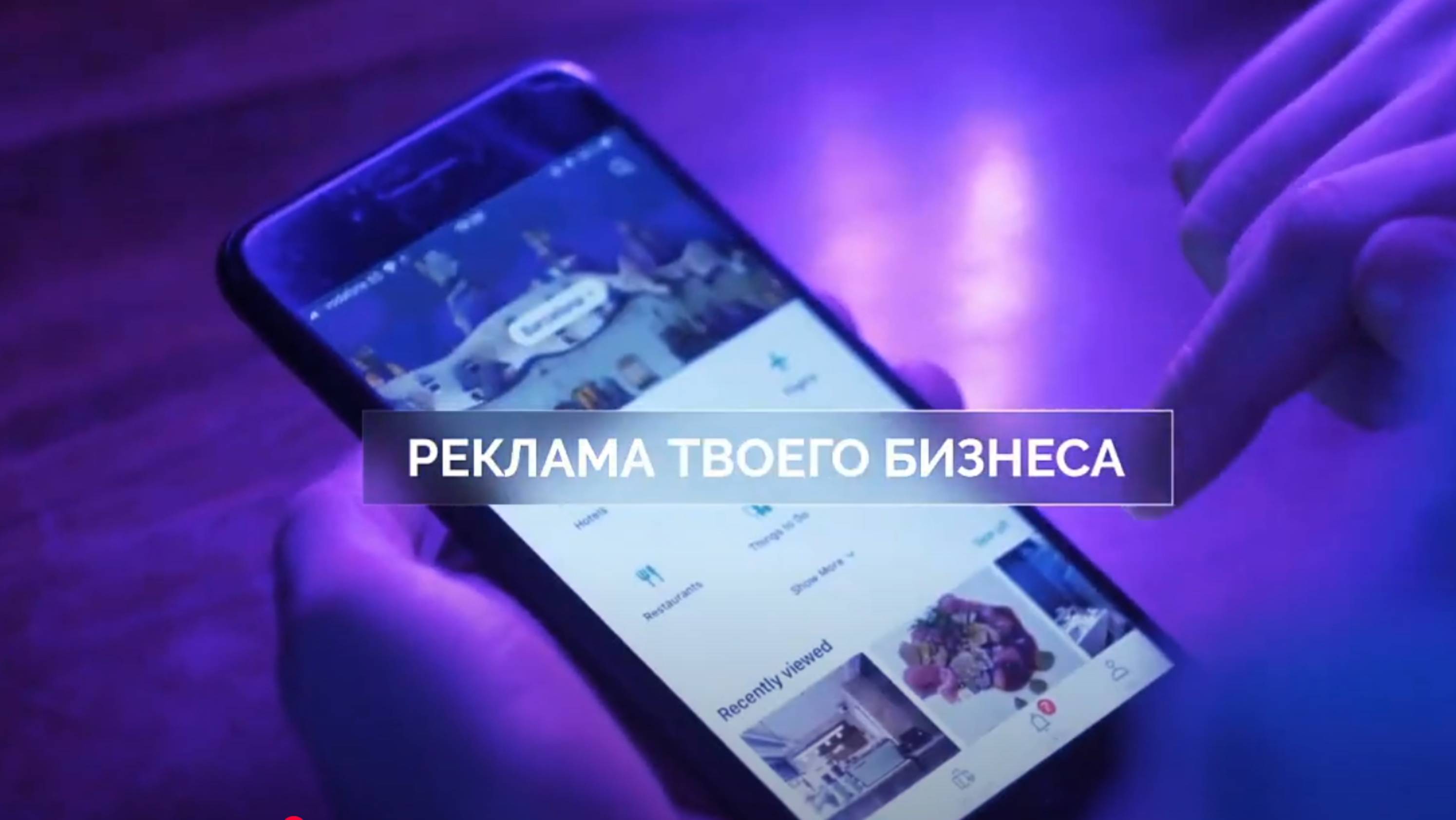 🚀Ваш мощный старт 🚀System_SX_100_Автоматизация_реклама_чат-боты и трафик!
