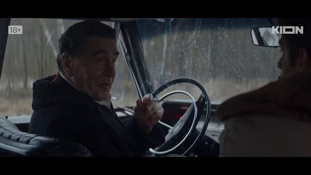 Трейлер сериала "Дорогой Вилли". Тайный договор на краю пропасти смотреть онлайн