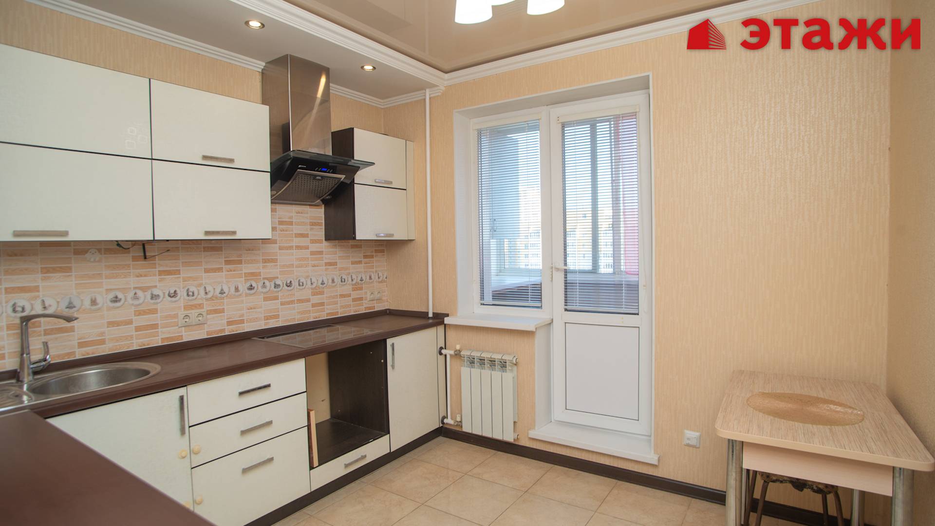 Якурнова, 26 смотреть онлайн