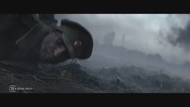 Трейлер сериала Константинополь. Изгои на чужой земле смотреть онлайн