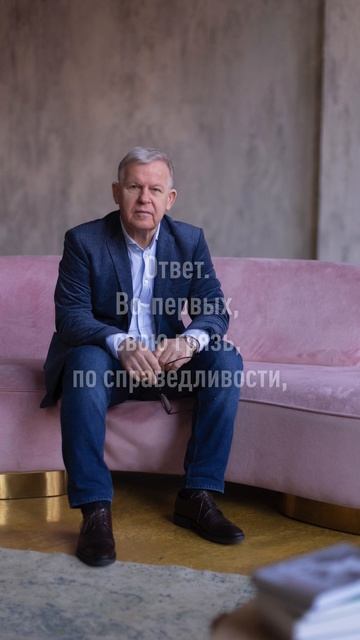 Крещение смотреть онлайн