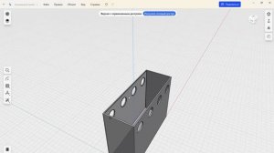 Shapr3D простая программа для моделирования 3Д.