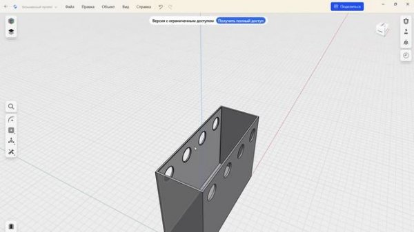 Shapr3D простая программа для моделирования 3Д.
