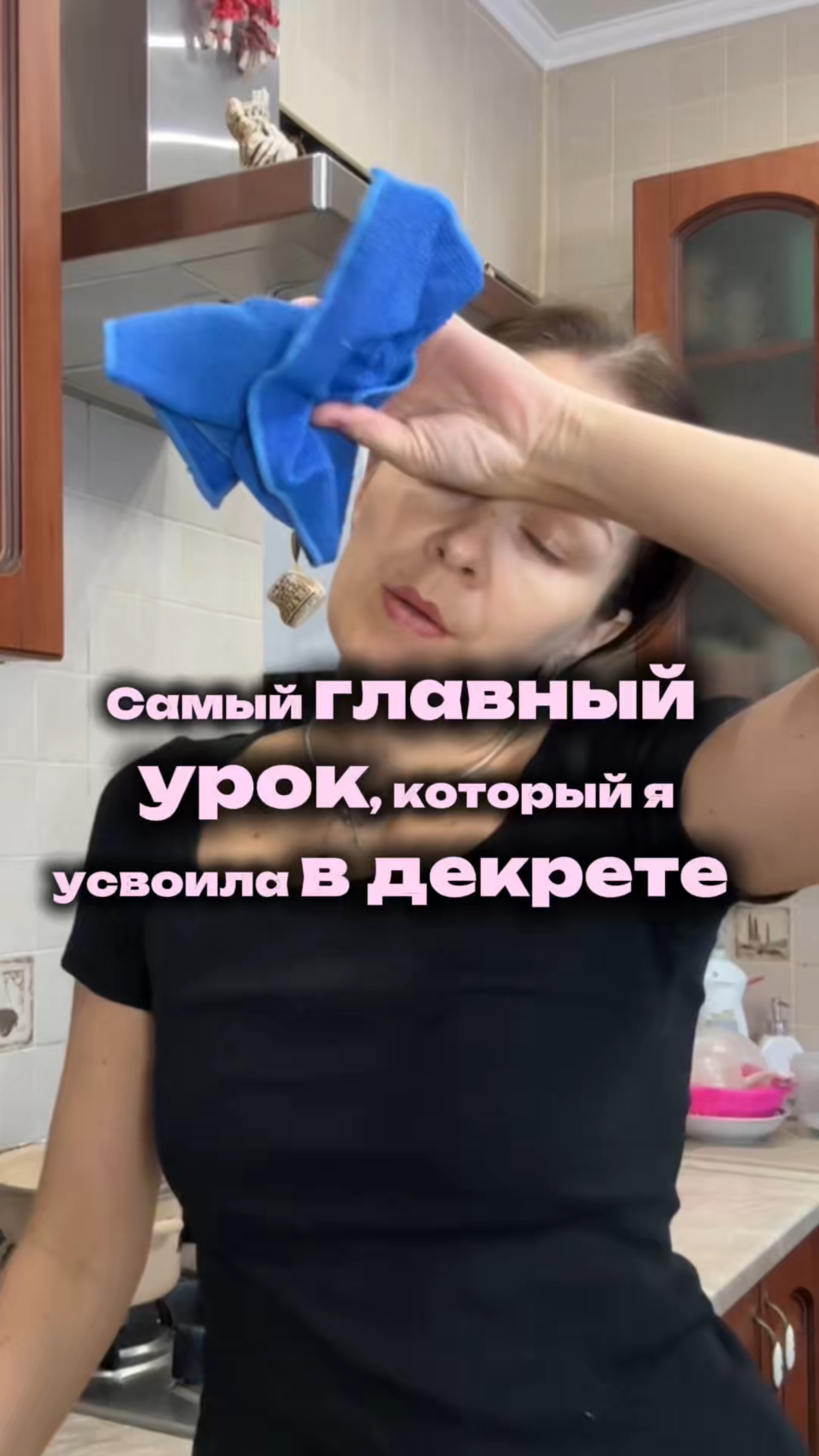 А чему вас научил декрет ?🙈