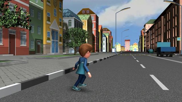 Опасная игра