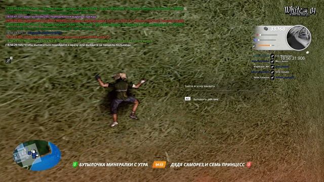 1001 (4) смотреть онлайн