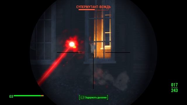 Fallout 4_Гайд- парк смотреть онлайн