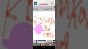 XRecorder_20250930_01.mp4