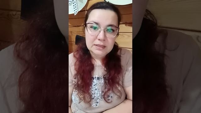 Здоровье смотреть онлайн