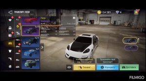 фишки для новичков в МАДАУТ2