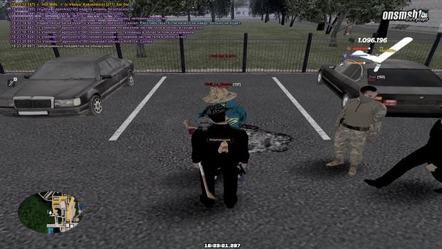 Grand Theft Auto San Andreas 2025.09.29 - 16.22.09.27 - Trim смотреть онлайн