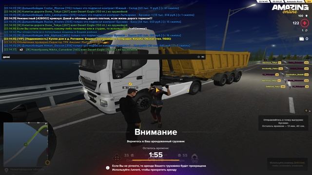 аыыыы смотреть онлайн