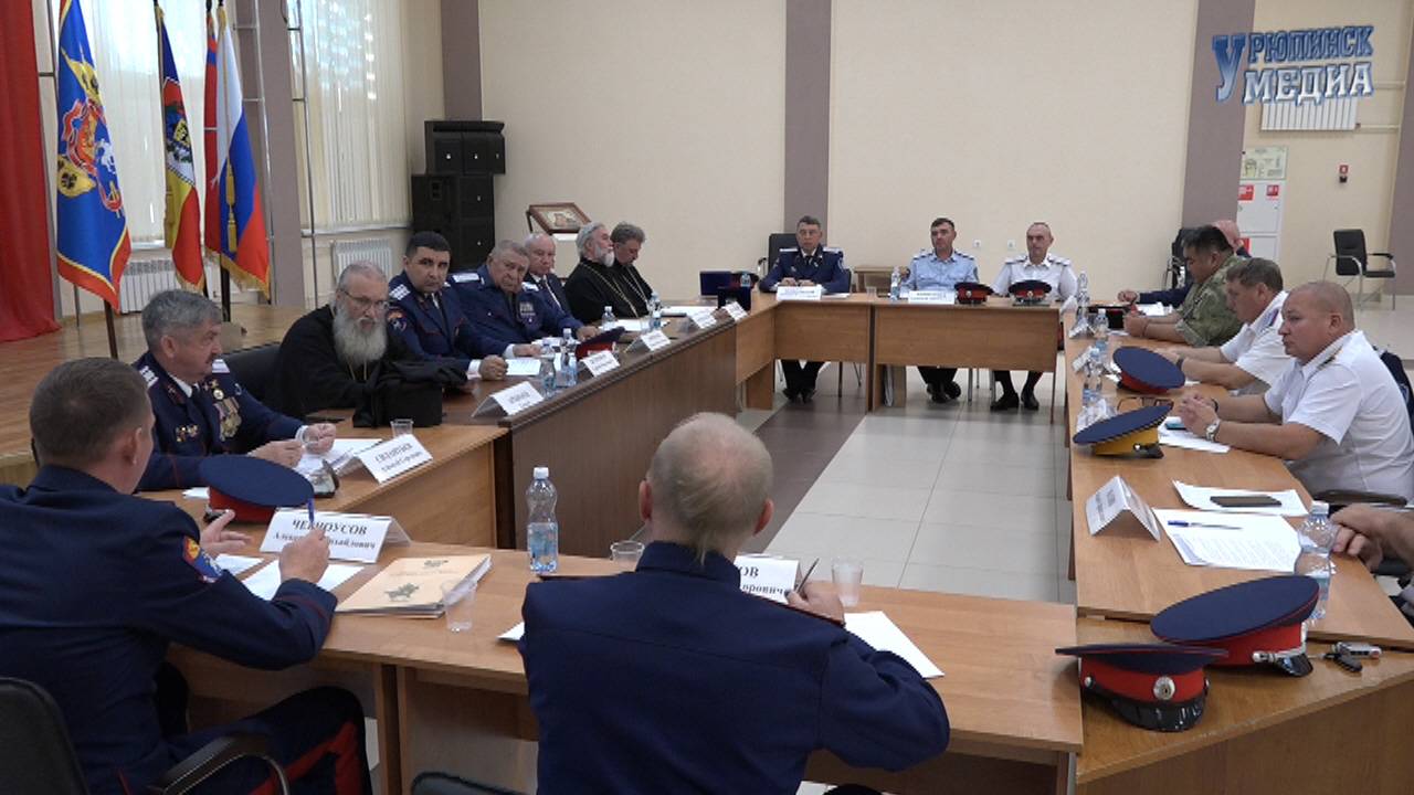 Совет Атаманов ЮФО 2025 смотреть онлайн