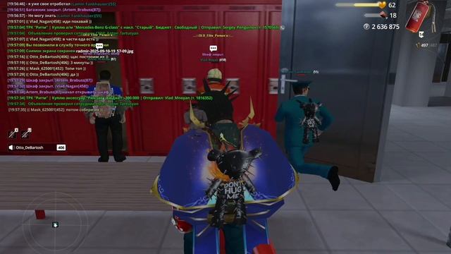 ОПРА на Ламина смотреть онлайн