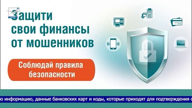 Молодежь и закон. смотреть онлайн