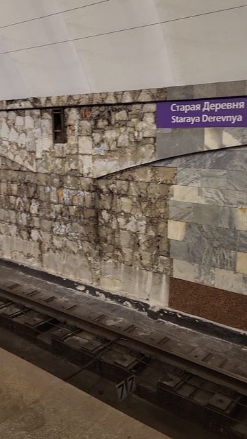 Что же происходит ?