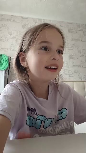 учи_ру смотреть онлайн