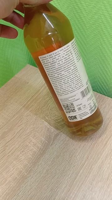 Сироп Имбирный Пряник ODK ODK Syrup 1L PET ODK арт 1059411.mp4 смотреть онлайн