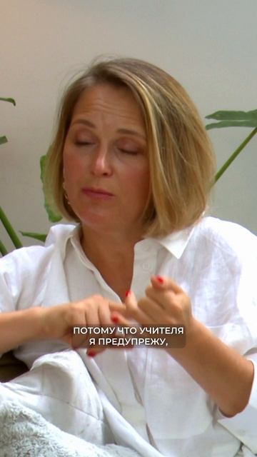 Как НАУЧИТЬ РЕБЕНКА не поддаваться на провокации других детей / Послушай Петра смотреть онлайн