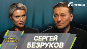 Сергей Безруков о фильме «Август»: как проходили съемки, о своем герое и как удалось вжиться в роль