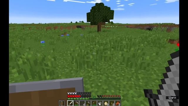 Выживание на летающих островах и поход в самую опасную шаххту!! смотреть онлайн