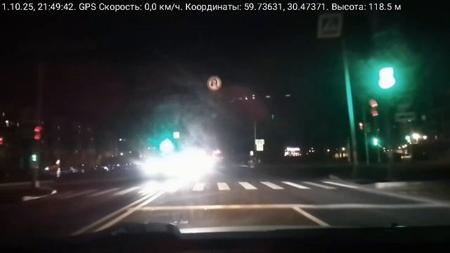 #4669 /01-10-25 г./ Дармовоз, ч.6...