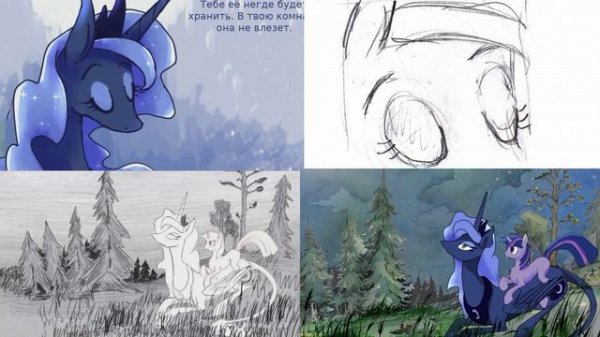 Три аниматика и финальный монтаж