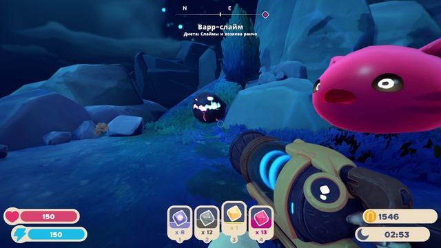 Slime Rancher 2 2025 серия№2