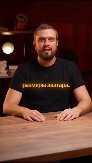 Как создавать видео за минуты, не выходя из Telegram”?