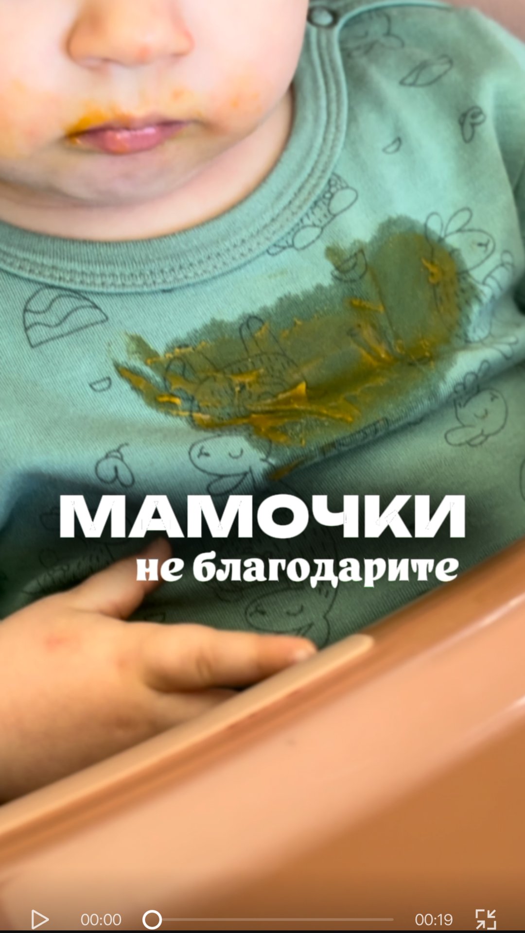 Сохраняй эту находку!!!wb #516843116 Oz #2833446978