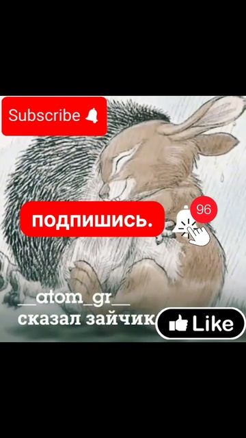 НЕ БЫВАЕТ ЛЮБВИ БЕЗ БОЛИ. #любовь