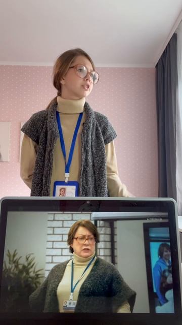 «Оскар» за лучшую пародию. Как вам такая версия строгой учительницы из «Олдскула»? смотреть онлайн