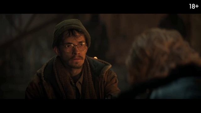 "МИР В ОГНЕ". Трейлер. смотреть онлайн