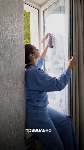 Почему это всегда происходит?🤔