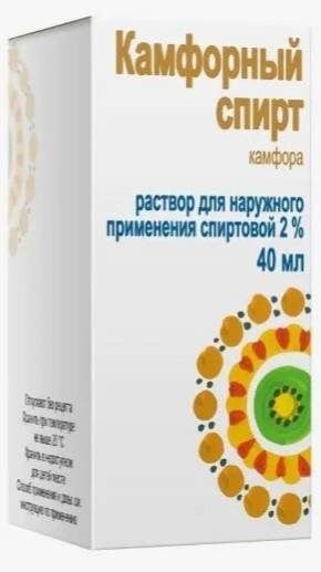 Как ОЧЕНЬ быстро вылечиться от простуды смотреть онлайн