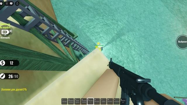 МЕРТВЫЕ КАНАЛЫ ИЛИ МЕРТВЫЕ РЕЛЬСЫ?!