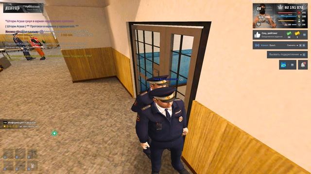 Grand Theft Auto  San Andreas 2025.10.02 - 21.43.02.01