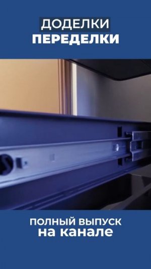 Почему мебельщики не хотят переделывать за другими