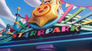 Парк стар начало