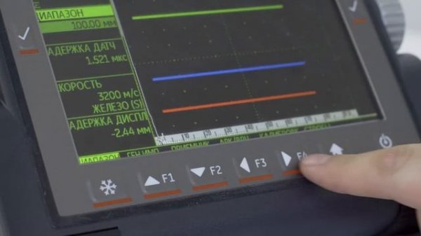 Krautkramer USM 36 | Обзор ультразвукового дефектоскопа