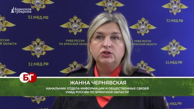БГ. В краже устройств для дорожно-строительной техники заподозрен житель Брянской области смотреть онлайн