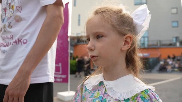 Музыкальное видео День семьи, любви и верности 2025