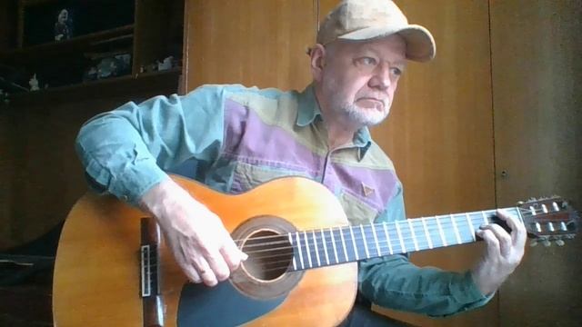 Сердце, молчи... (из фильма -На семи ветрах-) на гитаре смотреть онлайн